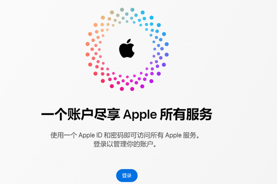 洛江iPhone维修中心分享iPhone下载应用时重复提示输入账户密码怎么办 