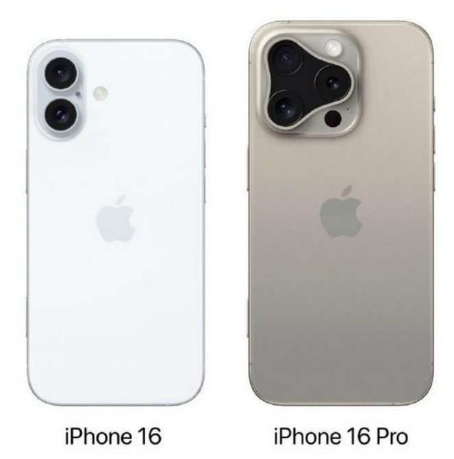 洛江苹果16维修网点分享iPhone16系列提升明显吗