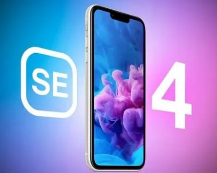 洛江苹果SE维修分享iPhoneSE受众群体是哪些 