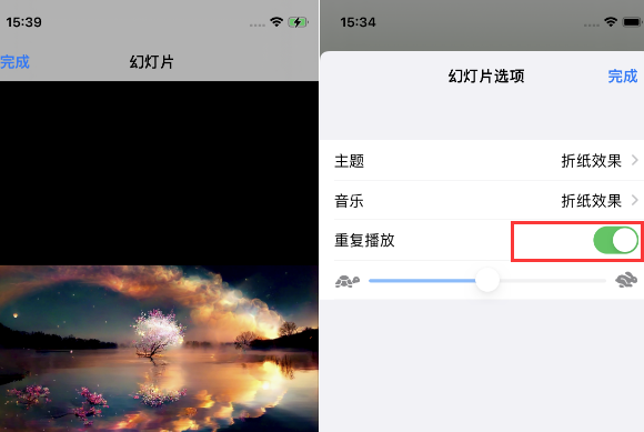 洛江苹果14维修店分享iPhone14相册视频如何循环播放