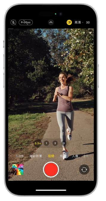 洛江苹果14维修店分享iPhone 14 机型使用“运动模式”拍摄更稳定的视频 