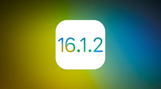 洛江苹果维修分享iOS 16.2有Bug能降级吗？ iOS 16.1.2已关闭验证 