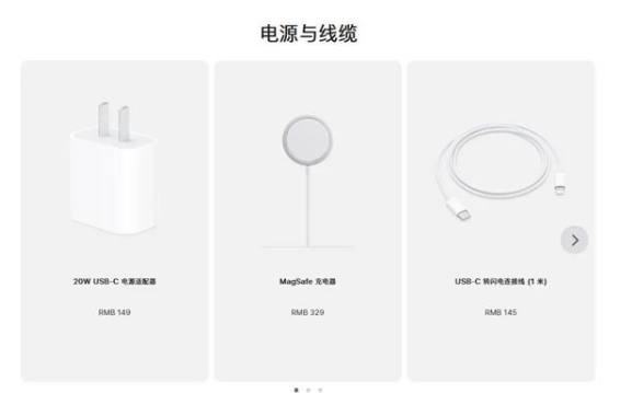 洛江苹果手机维修分享相比iPhone 14，iPhone 15有哪些变化和改进 