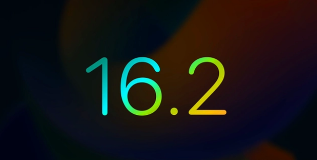 洛江苹果手机维修分享iOS16.2 正式版什么时候发布 