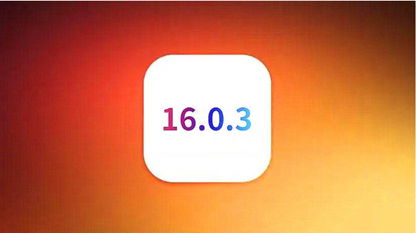 洛江苹果手机维修分享iOS16.0.3正式版值得更新吗 