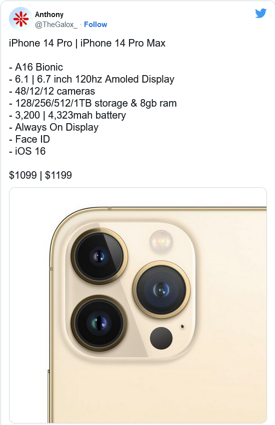 洛江苹果14维修分享iPhone 14全系涨价 