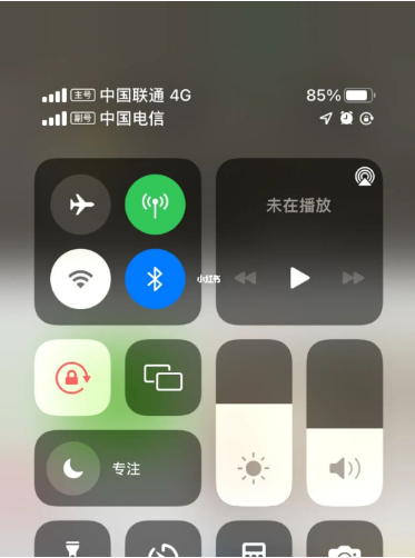 洛江苹果手机维修分享iPhone双卡信号解决办法 