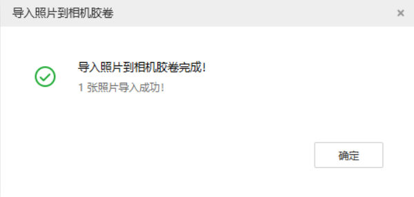 洛江苹果手机维修分享如何将照片导入到 iPhone 13 