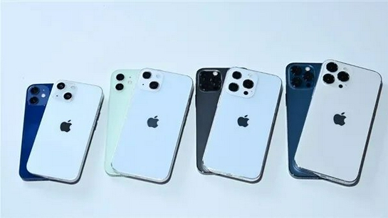 洛江苹果手机维修分享iPhone 13价格怎么样 