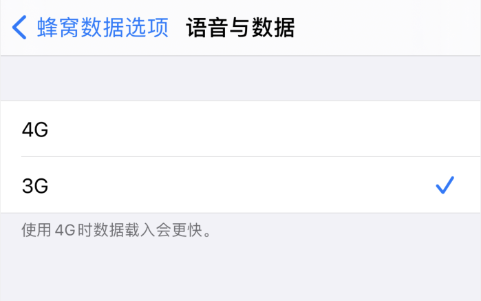 洛江苹果手机维修分享iPhone 更新系统后找不到“个人热点”选项怎么办 