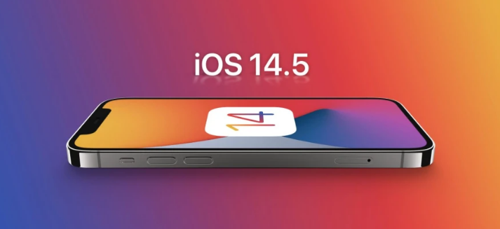 洛江苹果手机维修分享谈谈iOS14.5正式版的使用感受 