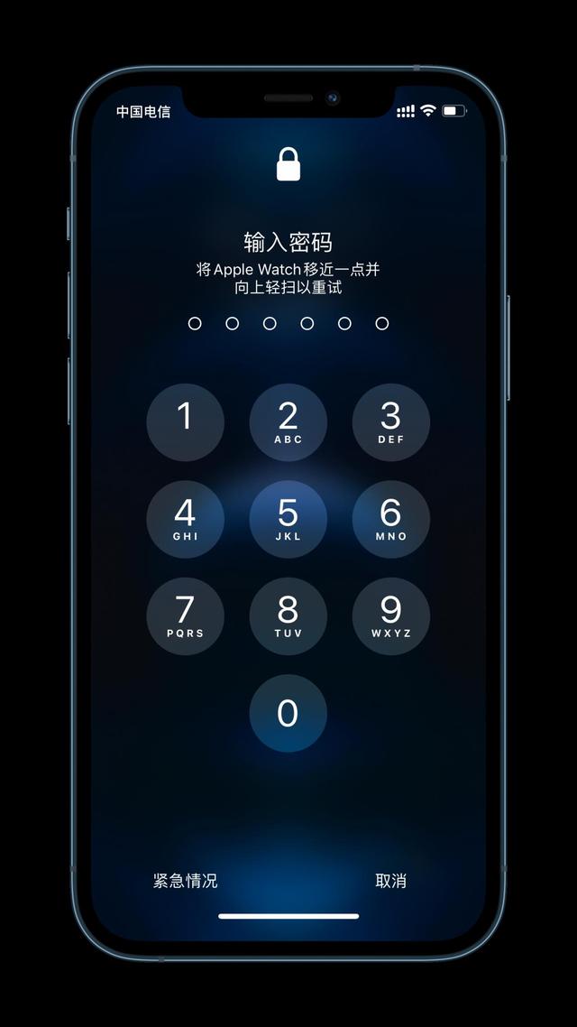 洛江苹果手机维修分享Apple Watch解锁iPhone功能效果怎么样 