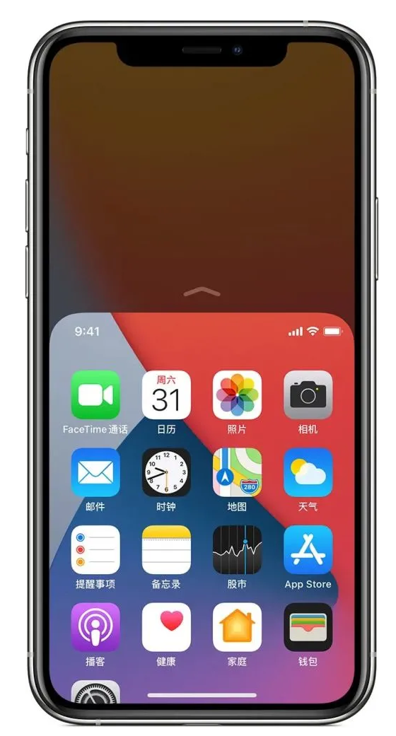 洛江苹果手机维修分享iPhone 12单手点按屏幕使用方法 