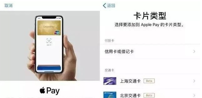 洛江苹果手机维修分享iPhone12 手机NFC使用方法 