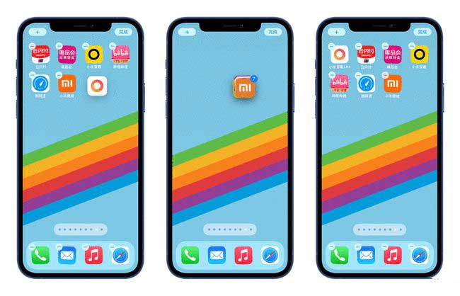 洛江苹果手机维修分享iPhone 12如何批量移动 App 图标 
