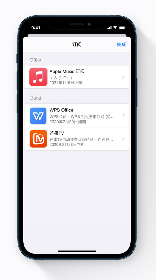 洛江苹果手机维修分享小技巧 