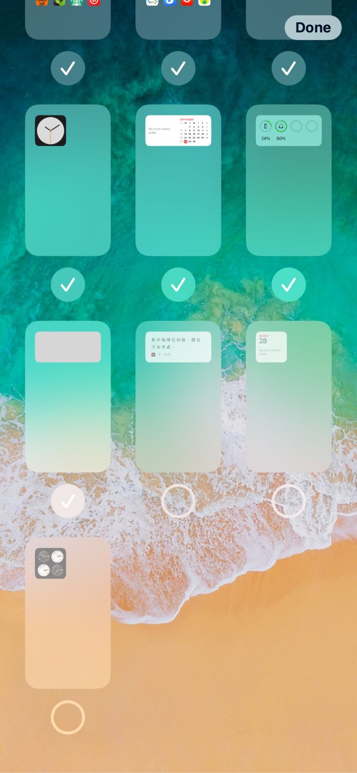 洛江苹果手机维修分享iPhone 升级 iOS 14 后的四个实用小技巧 
