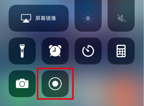 洛江苹果手机维修分享iPhone12录屏方法教程 