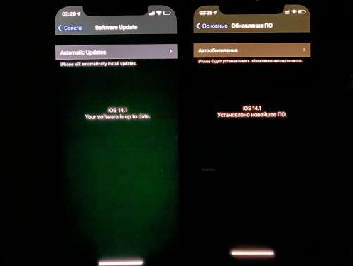 洛江苹果手机维修分享iPhone12问题汇总 