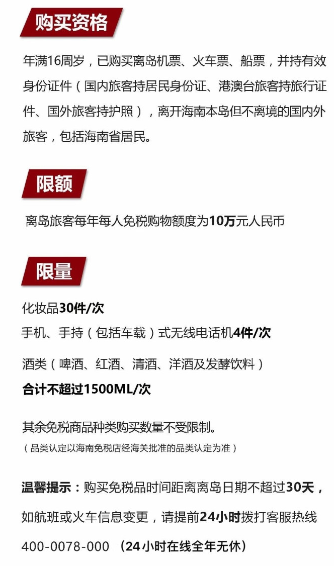 洛江苹果手机维修分享琼版 iPhone 12 售价 4784 元起，如何才能买到 