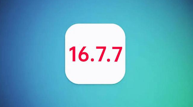 洛江苹果手机维修分享iOS 16.7.7正式版升级_iOS 16.7.7 正式版一键刷机教程 