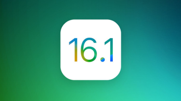 洛江苹果手机维修分享iOS 16.1 RC版升级_iOS 16.1 RC版一键刷机教程 